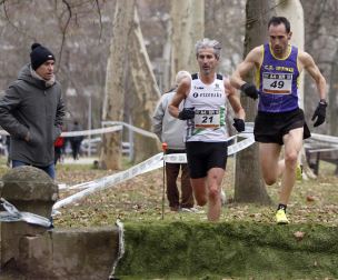 Campeonato Navarro de Cross 2024 en Estella.