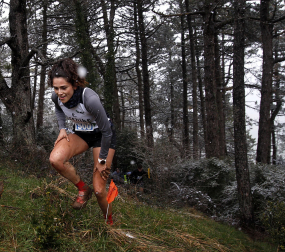 Imágenes de la IX Galar Trail
