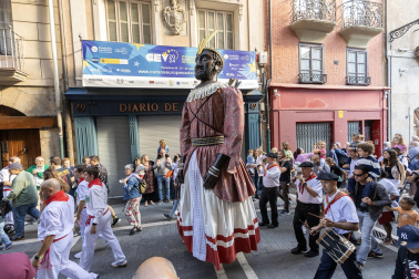 Fotos de los actos del Privilegio de la Unión 2024.