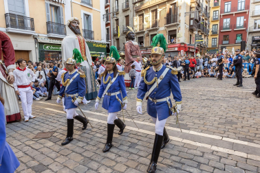 Fotos de los actos del Privilegio de la Unión 2024.