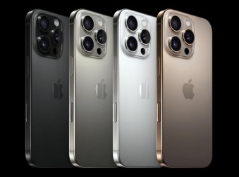 Apple presentó este lunes, 9 de septiembre, el iPhone 16, los nuevos Aipods y el nuevo iWatch