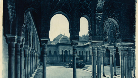 'Alhambra. Patio y fuente de los leones'