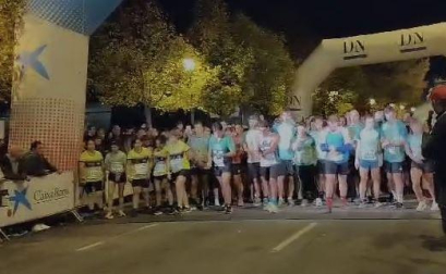 Vídeo de una de las salidas de la prueba de 10k de la Carrera de las Murallas