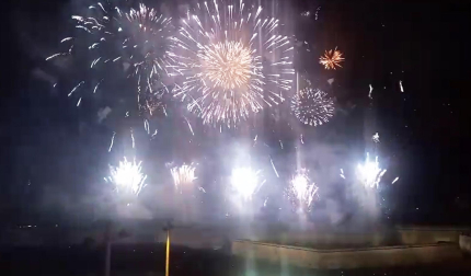 Traca final de los fuegos artificiales del lunes 7 de julio