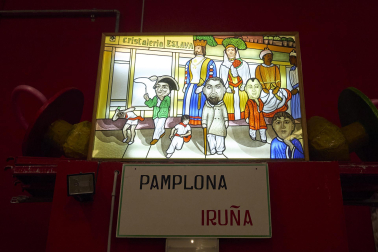 Fotos de la salida de la Comparsa de Gigantes y Cabezudos este 13 de julio de San Fermín 2025 /