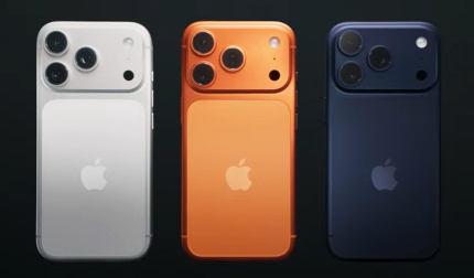 Tres modelos del nuevo iPhone 17 presentados este martes 9 de septiembre /