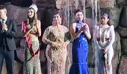Vídeo con el momento en el que la pamplonesa Jessica Borja es nombrada Belleza Gitana 2023
