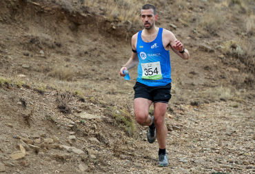 Foto de la VIII edición del Trail Arróniz