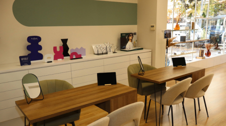 Interior de Visual Eyes