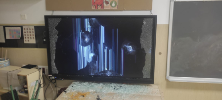 destrozos en el colegio público de Buztintxuri.