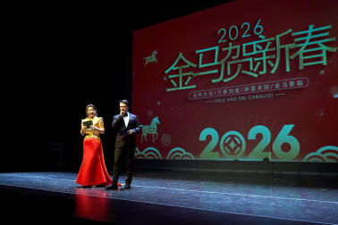 El Festival de Año Nuevo Chino, con bailes, música, ópera o artes marciales para recibir 365 días de ‘superación y fuerza', se celebró en el Auditorio de Barañáin