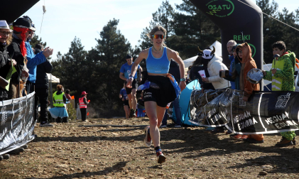 Foto de la Galar Trail 2.0