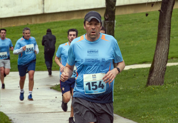 Fotos de la V Carrera de las Empresas