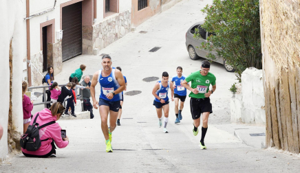 XXXV Cross de Primavera de Peralta.