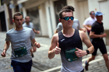 Fotos de la Media Maratón Ciudad de Pamplona.