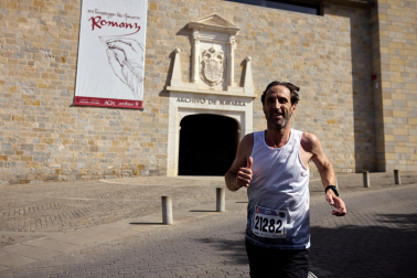 La Media San Fermín 2026