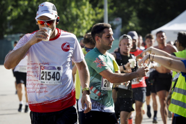 Foto de La Media San Fermín 2026.