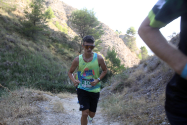 Foto de la XII Pilón Trail Acofalces