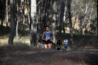 Foto de la XII Pilón Trail Acofalces