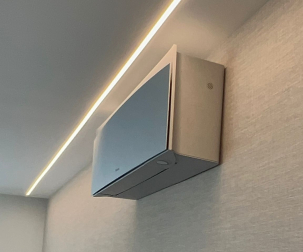 Aire acondicionado de Uroz Clima