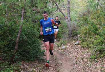 Fotos de la Basajaun Trail Race 2026