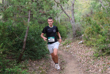 Fotos de la Basajaun Trail Race 2026