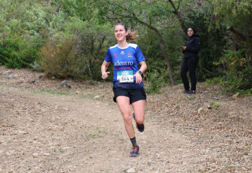 Fotos de la Basajaun Trail Race 2026