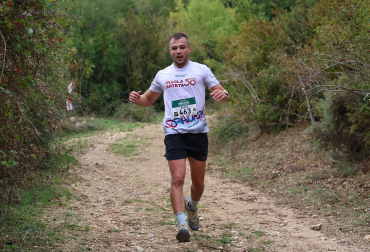 Fotos de la Basajaun Trail Race 2026