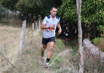 Fotos de la Basajaun Trail Race 2026