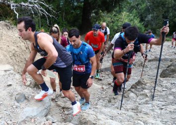 Fotos de la IX Juan Miguéliz Leyre Trail 2026