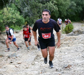 Fotos de la IX Juan Miguéliz Leyre Trail 2026