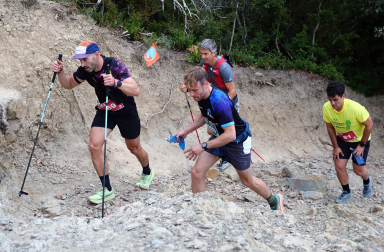 Fotos de la IX Juan Miguéliz Leyre Trail 2026