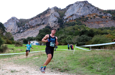 Fotos de la IX Juan Miguéliz Leyre Trail 2026