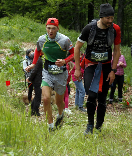 XI Irati Trail.