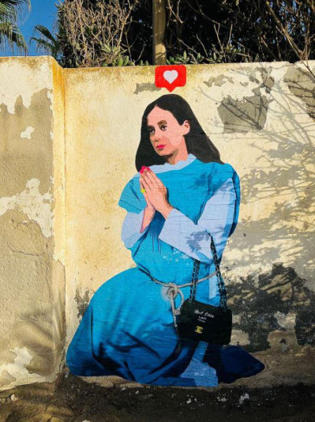 Victoria Federica, la última protagonista de la obra de LKN