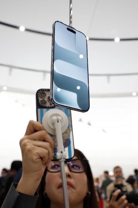 Fotos de la presentación del iPhone 17 en el Apple Park de Cupertino (EE UU) /