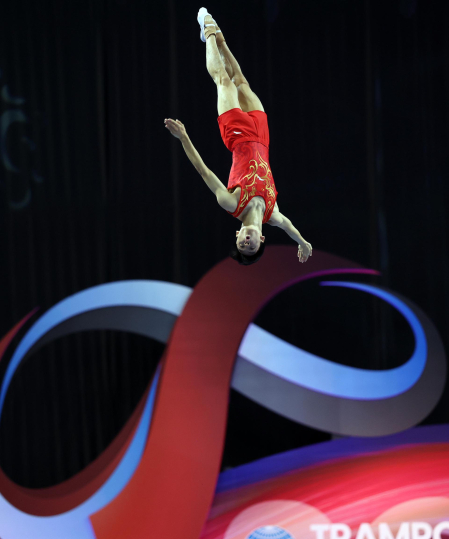 Segunda jornada del Campeonato del Mundo de Gimnasia de Trampolín en Pamplona.
