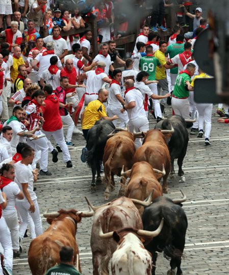 cuarto encierro de San Fermín 2026 en Pamplona