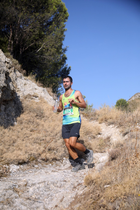 Foto de la XII Pilón Trail Acofalces