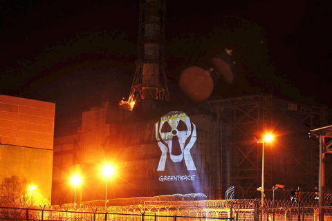 Imágenes de la central de Chernóbil 25 años después del accidente nuclear