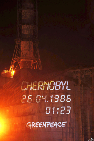 Imágenes de la central de Chernóbil 25 años después del accidente nuclear