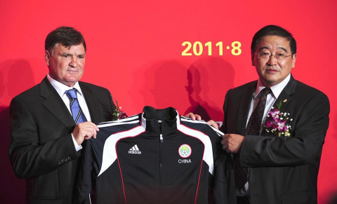 Imágenes de la presentación de Camacho como seleccionador de China. Domingo 14 de agosto de 2011