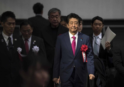 Todas las fotos de la inauguración del nuevo estadio olímpico de Tokio