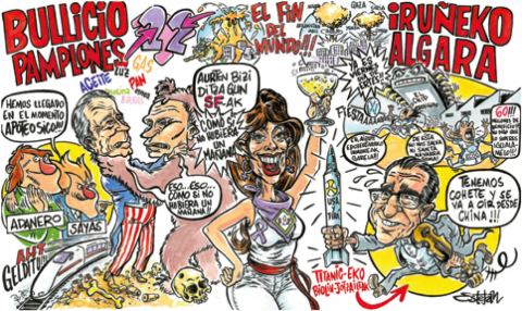 Pancarta de San Fermín 2022