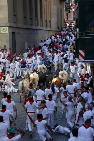 Fotos del séptimo encierro de San Fermín