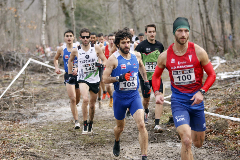 Imágenes del campeonato navarro de cross en el circuito Dantzaleku de Alsasua