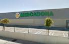 El Mercadona de Tafalla.