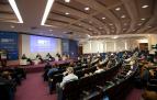 Jornada inaugural de los III Cursos Europeos de Verano