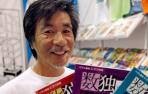 El japonés Maki Kaji, el "padrino de los sudokus"