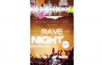 Cartel de la 'rave' celebrada en la ermita Santa María de Gorriza (Guirguillano)